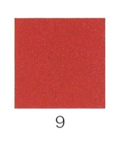 乐天商城 - ナカガワ胡粉絵具 新岩　紅辰砂 10g 9 中目 品番02510