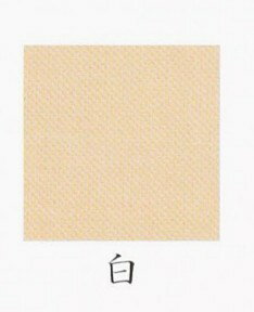 樂天商城 - ナカガワ胡粉絵具 天然　黄茶 15g 白 極細目 品番07160