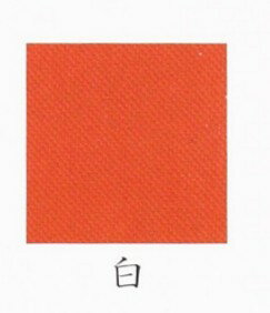 Rakuten - ナカガワ胡粉絵具 天然　岩辰砂 20g 白 極細目 品番07210
