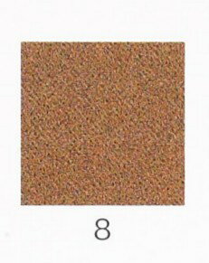 Rakuten - ナカガワ胡粉絵具 天然　朽葉色 20g 8 荒目 品番07290
