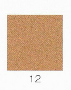 Natural Mineral Pigments - ナカガワ胡粉絵具 天然　朽葉色 15g 12 細目 品番07290