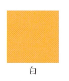 Natural Mineral Pigments - ナカガワ胡粉絵具 天然　岩金茶 100g 14 極細目 品番07530