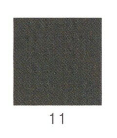 Natural Mineral Pigments - ナカガワ胡粉絵具 天然　岩黒 100g 11 細目 品番07610