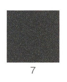 樂天商城 - ナカガワ胡粉絵具 天然　岩黒 20g 7 荒目 品番07610