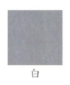 乐天商城 - ナカガワ胡粉絵具 天然　藍墨色 100g 14 極細目 品番07620