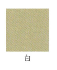 乐天商城 - ナカガワ胡粉絵具 天然　杉葉色 100g 14 極細目 品番07630
