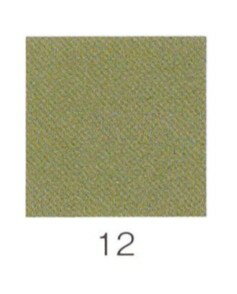 Rakuten - ナカガワ胡粉絵具 天然　杉葉色 15g 12 細目 品番07630