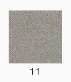 Rakuten - ナカガワ胡粉絵具 天然　濃口鼠 100g 11 細目 品番07670