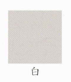 【天然岩絵具】天然に産する良質の鉱物・貴石を厳選し、自然のもつ美しさをそのままに引く出すべく粉砕・水簸して、粒子分けしたものです。不純物を一つ一つ取り除き純粋な色にまで仕上げるために多くの時間と手間を掛けて造り上げます。代表的なものに藍銅鉱から造る岩群青、孔雀石から造る松葉緑青があります。【標準番号】5、6・・・極荒7、8・・・荒9、10・・・中11、12・・・細13、白・・・極細【平ぬりに必要な岩絵具の分量の目安】下記の数値は、新岩群青10番を平ぬりした場合に必要な分量の目安です。※平ぬりとは、絵具のたまりや筆むらをつくらず均一にぬる彩色方法です。サイズ/必要量10号F（53.0cm×45.5cm）・・・45g50号F（116.7cm×90.9cm）・・・200g100号F（162.1cm×130.3cm）・・・400g【画像について】商品画像の色見本は、印刷用の画像データです。実際とは異なりますので、参考程度にお使い下さい。JAN(EAN)コード：4547047214770沖縄県と一部離島へはお届けできません。