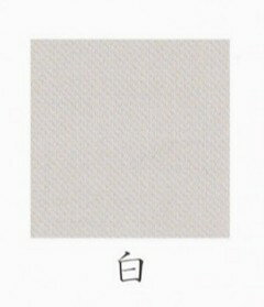 樂天商城 - ナカガワ胡粉絵具 天然　濃口鼠 15g 白 極細目 品番07670