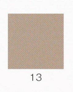 ナカガワ胡粉絵具 天然　素鼠 100g 13 極細目 品番07690