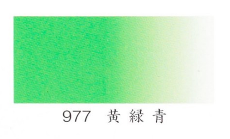 ナカガワ胡粉絵具 水干　黄緑青 20cc 品番09770