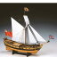 ウッディジョー木製帆船模型1/64チャールズヨット
