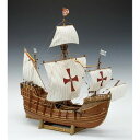 ウッディジョー木製帆船模型1/50サンタマリアレーザーカット加工