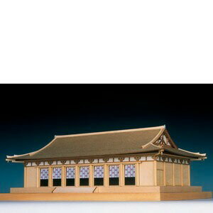 品名：木製建築模型 1/150 法隆寺 大講堂完成寸法（約）：全幅：275mm 奥行：180mm 全高：103mm製作参考時間（約）：10時間難易度：★☆☆☆☆ 1わが国に現存する寺として最も古い法隆寺は、聖徳太子が建立した寺として知られ、1400年の歴史を今に伝えています。中でも金堂・五重塔を中心とする西院伽藍は、世界最古の木造建造物として名高いです。この法隆寺 大講堂は、中門を入った正面の奥まった所に建つ単層入母屋造りの大建築物です。【キットについて】レーザー加工部品が使われた作品はその精巧さに加え、作りやすさが特徴です。1/150サイズのためNゲージ鉄道摸型と組み合わせることもできます。木製レーザー部品10種、木製部品13種、金属部品2種材質：ヒノキ・ホオノキ等の天然木、金属（ソフトメタル、エッチング）付属品：カラー組立説明書、壁紙、他完成重量：370g※塗料はキットに含まれておりません。＜メーカー商品HP＞www.woodyjoe.com/539※外部URLです。JAN(EAN)コード：4560134352445沖縄県と一部離島へはお届けできません。