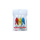 ホルベイン アクリリックガッシュ 12ml D986 三原色セット 7986