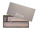 ホルベイン 油絵具ヴェルネ 全40色セット (紙函) 11198