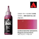 ホルベイン アクリリックインク 100ml AI896 キナクリドン　マゼンタ 15896