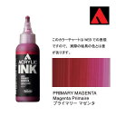 ホルベイン アクリリックインク 100ml AI951 プライマリー　マゼンタ 15951