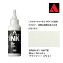 ホルベイン アクリリックインク 100ml AI955 プライマリー ホワイト 15955