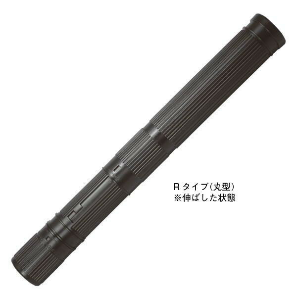 【商品説明】・図面のサイズに合わせて、中筒をスライドできます。・衝撃に強く、図面をしっかりと保護します。・ふたと本体にロック機構が付いています。【仕様】・収納図面：A3〜B1・筒長：430〜730mm・筒径：75mm・内径：68mmJAN(EAN)コード：4907951990830沖縄県と一部離島へはお届けできません。
