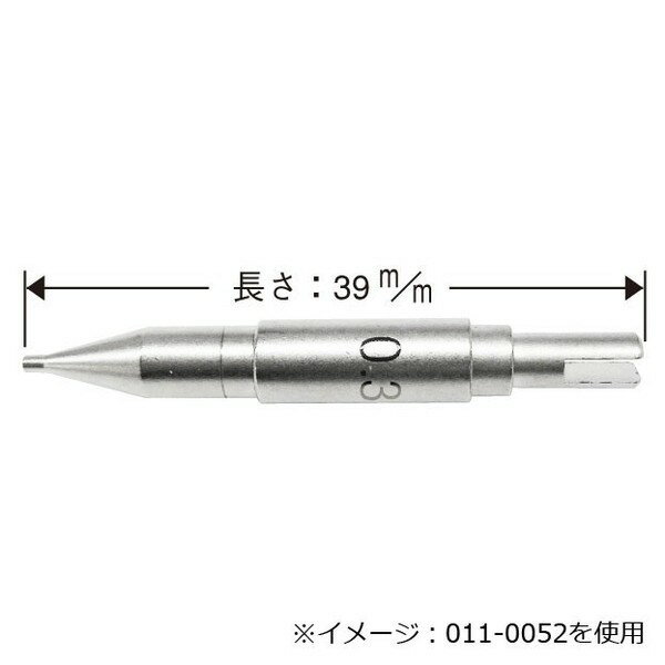 ウチダ(マービー) ノック式アタッチメント 0...の紹介画像2