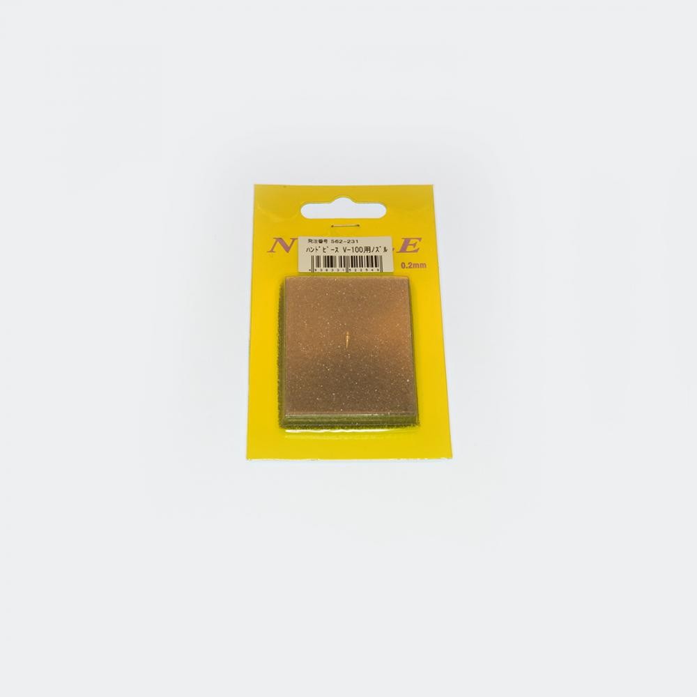 樂天商城 - ホルベイン トリコン ハンドピース　V−100用ノズル 562231