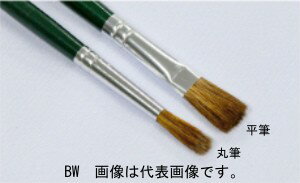 名村大成堂 BW4平 (81101042) 水彩画筆