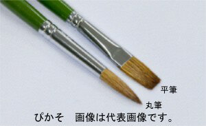 名村大成堂 ぴかそ18平 (81104182) 水彩画筆