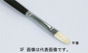 名村大成堂 SF(フィルバート)16平 (81202162) 油彩画筆