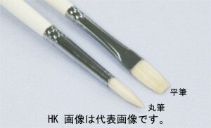 Rakuten - 名村大成堂 HK(ビッグサイズ)34平 (81204342) 油彩画筆