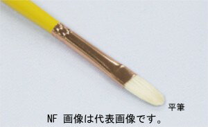 名村大成堂 NF(フィルバート)4平 (81206042) 油彩画筆