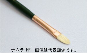 ̾¼Ʋ HF(եС)2ʿ (81207022) ̲ɮ
