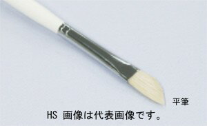 名村大成堂 HS(スラント)12平 (81210124) 油彩画筆