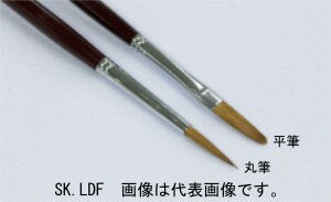 Rakuten - 名村大成堂 SK.LDF(長鋒)4平 (81223042) 水彩画・油彩画筆