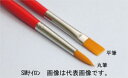 名村大成堂 SMナムロン10丸 (81229101) アクリル・油彩画筆