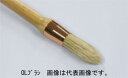 名村大成堂 OLブラシオーバル(M) (81232013) 油彩画筆(3)