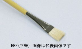 名村大成堂 HBP 平筆 2号 81302022 デザイン筆