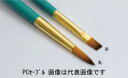 名村大成堂 PCセーブル1平 (81326012) 水彩画・アクリル・デザイン筆