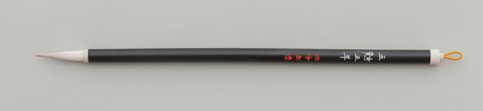 サイズ：穂径6.5mm×穂長35mm　全長273mm原料：イタチ毛・羊毛用途：漢字・かな・調和体向きJAN(EAN)コード：4948056220453沖縄県と一部離島へはお届けできません。