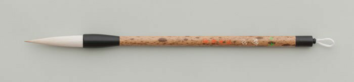 ほう古堂 F-14 三号 妙心 半紙〜条幅用 白馬主体（馬毛・羊毛）