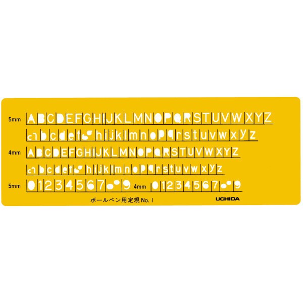ウチダ(マービー) テンプレート 英字数定規ボールペン用 NO1 品番：1-843-1201