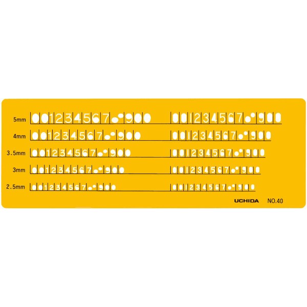 ウチダ(マービー) テンプレート NO40 数字 品番：1-843-1040