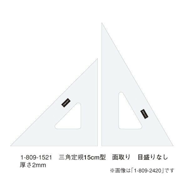 (ޡӡ) 구 15cm2mm ̼ ʤ ֡1-809-1521