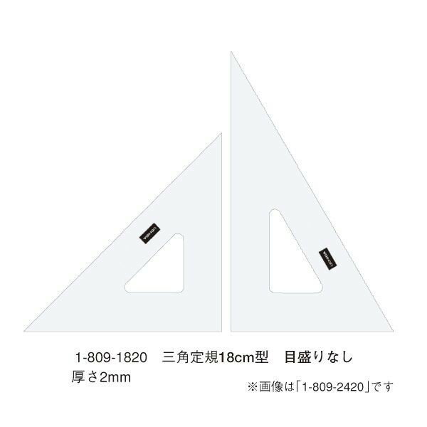 (ޡӡ) 구 18cm2mm ʤ ֡1-809-1820
