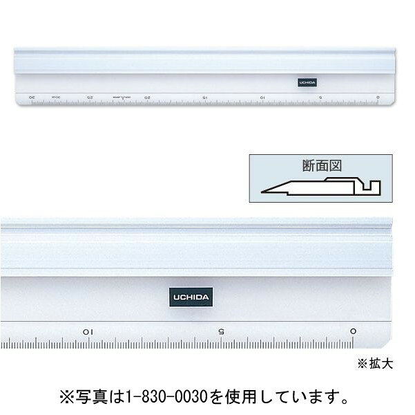 ウチダ(マービー) カッティング定規 30cm アルミエッジ付き 品番：1-830-0030