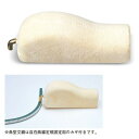 ウチダ(マービー) 文鎮 魚型 合金製 品番:1-818-0130(3)