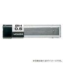 ウチダ(マービー) ドローイングシャープ用芯 0．5mm 2H（30本入り） 品番：1-826-0102