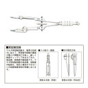 ウチダ(マービー) 英型 スプリング 鉛筆 抱針式 品番:1-716-1001(3)