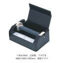 ウチダ(マービー) 芯研器 フタ付き 品番:1-824-0002
